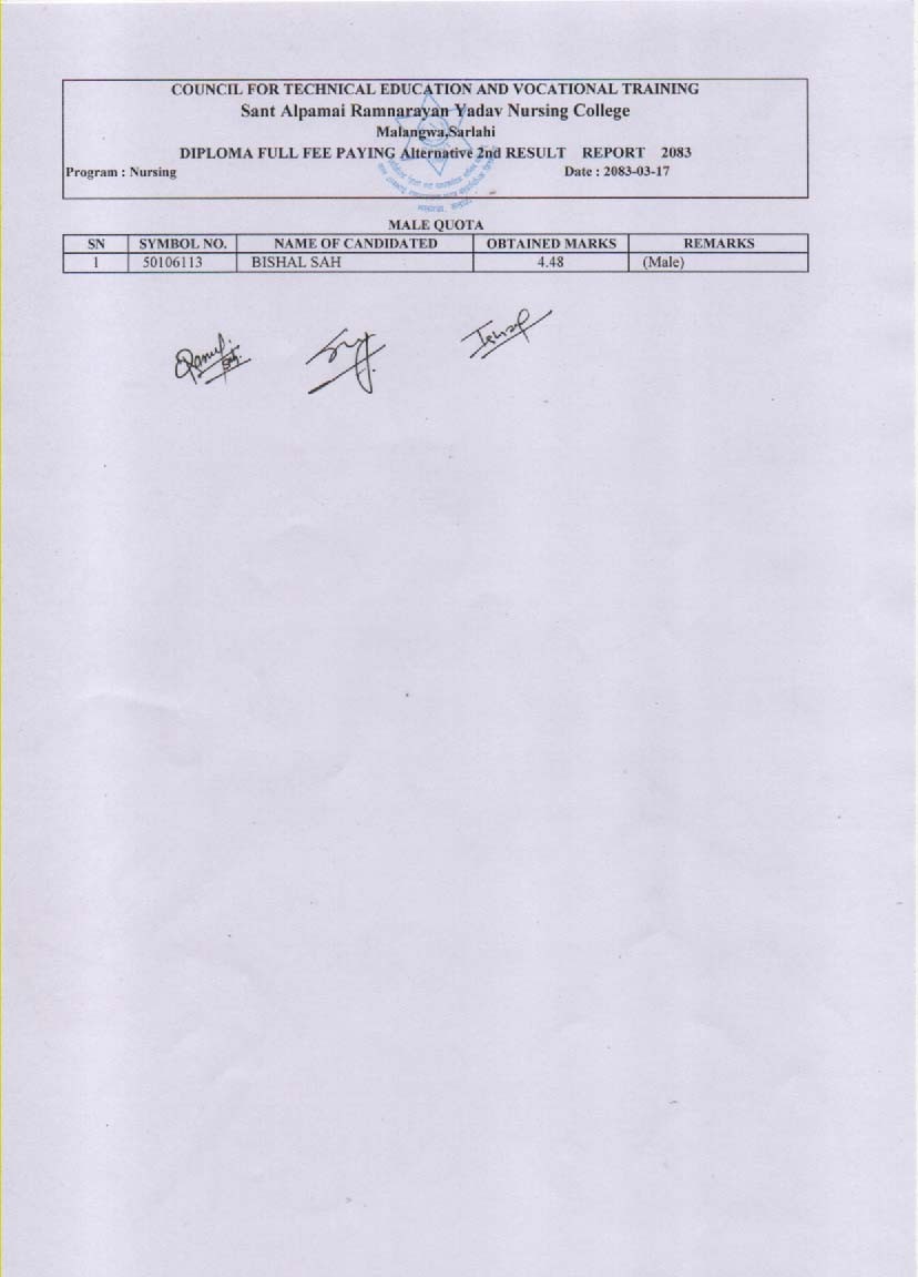 Notice Image