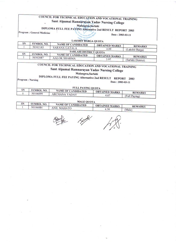 Notice Image